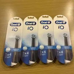 【Oral-B iO 】専用替えブラシ　アルティメイトクリーン ブラック4個×4