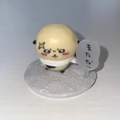 ちいかわ チョコサプ ラッコ