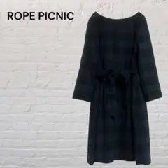 ロペピクニック　チェック柄 ウエストリボン ワンピース 膝丈　セレモニー　上品