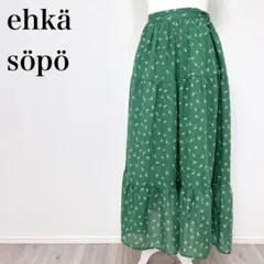▽ ehka sopo 小花柄ティアードロングスカート スカート 総柄 Fのサムネイル