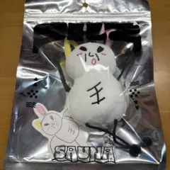straykids スキズ リノ バッグチャーム ジュルミ スキズサウナ リノ ジュルミ バックチャーム ポップアップ straykids