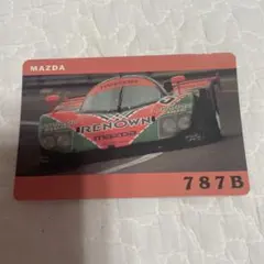 Item thumbnail for item 0f036360-e742-4f68-add7-94152e5706ff