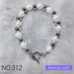 NO.312・ハンドメイド・ビーズ・ブレスレット