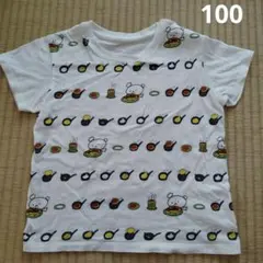しろくまちゃんのほっとけーき　こぐまちゃん　ユニクロ　半袖　Tシャツのサムネイル