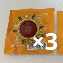 あんスタ スタライ10th リンライ リングライト 天城燐音