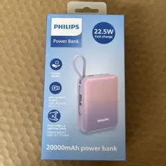 Philipsフィリップスモバイルバッテリー 20000mAh DLP2722Cのサムネイル