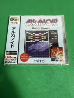 アルカノイド DoH it Again
