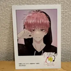 2026年最新】特典ミニフォトカードの人気アイテム - メルカリ