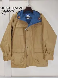 Item thumbnail for item 788b5723-cbdc-47a2-b0da-f627165f454f