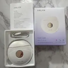 ANLANフェイスケア温冷リフトかっさ