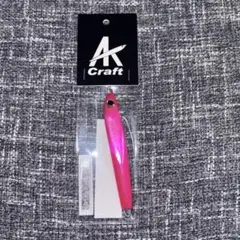 2026年最新】akクラフトの人気アイテム - メルカリ