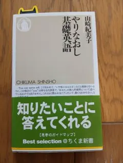 Item thumbnail for item 2173fd34-2171-4256-986d-d1ae83db24cb