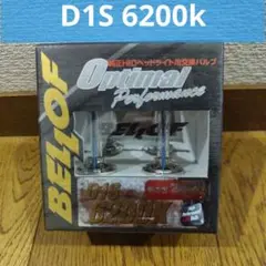 d4r