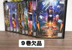 仮面ライダーゴースト DVD 全12 巻+関連DVD1本　合計13本セット 仮面ライダーゴースト DVD 全12 巻+関連DVD1本 合計13本セット - メルカリ