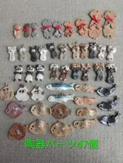 nori-no様 リクエスト 2点 まとめ商品