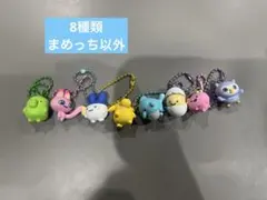 たまごっち　チョコボックス　8種セット