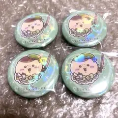 まじかるちいかわ缶バッジ くりまんじゅう