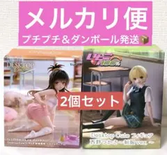 ToLOVEる 結城美柑、いちご100% Desktop Cute フィギュア