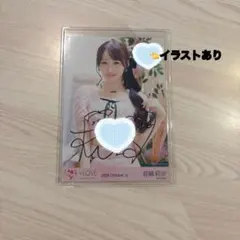 音嶋莉沙ラブソングに襲われるチュウ直筆 ラブソングに襲われる 」歌唱衣装 全身 DANCE ver.🐺🤎 #イコールラブ
