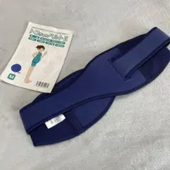 トコちゃんベルトⅡ