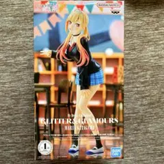 【未開封】喜多川海夢 フィギュア GLITTER&GLAMOURS 着せ恋