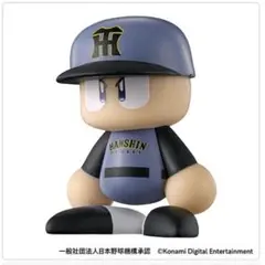 パワプロくんならぶんです　阪神タイガース　ビジター