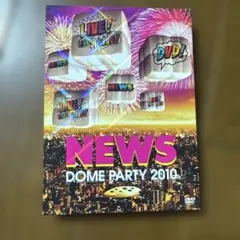 2026年最新】NEWS DOME PARTY 2010 LIVE! LIVE! LIVE! DVD! [初回限定