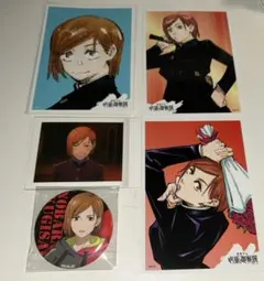 呪術廻戦　釘崎野薔薇