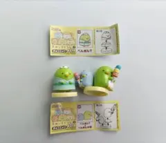 チョコエッグ　すみっコぐらし3