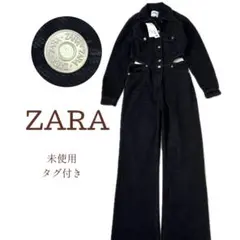 【未使用タグ付き】ザラ フルレングス カットオフ TRFデニム ジャンプスーツ