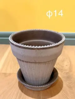 2026年最新】bergs potterの人気アイテム - メルカリ