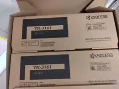 2026年最新】tk-3161の人気アイテム - メルカリ