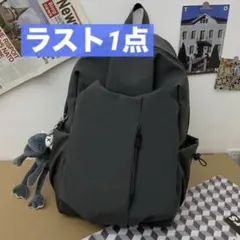 大容量リュック グレー 多機能 多収納 通学 通勤 ジム 旅行 防水