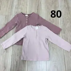 H&M 長袖ボタン付きカットソー 2枚セット