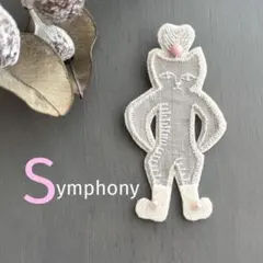 ②112ミナペルホネン ブローチアクセサリー ハンドメイド