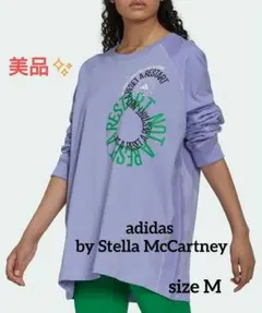 【adidas by Stella McCartney】 長袖Tシャツ ロンT