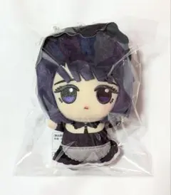 その着せ替え人形は恋をする 着せ恋 喜多川海夢 ちびぐるみ ぬいぐるみ その着せ替え人形は恋をする ちびぐるみ | オンラインクレーンゲーム