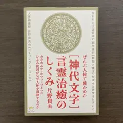 タブチャウ様 リクエスト 2点 まとめ商品