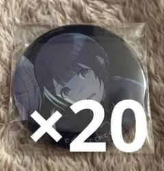プロセカ グリッター缶バッジ グリ缶 47A 望月穂波 20点