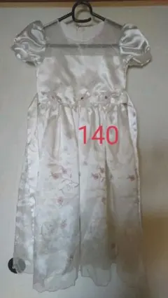 Item thumbnail for item d59cf3f5-dca9-46d0-9dff-7998af5b6f70