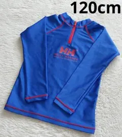 【美品】ヘリーハンセン 長袖 ラッシュガード 水着 120cm