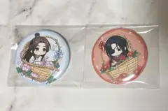 2026年最新】天官賜福 コラボカフェ 缶バッジの人気アイテム - メルカリ