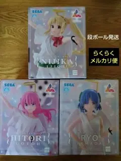 ぼっち・ざ・ろっく！　フィギュア3点まとめ売り　ルミナスタ　Luminasta