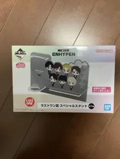 ENHYPEN 1番くじ ラストワン賞 アクリルスタンド