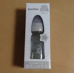 Item thumbnail for item 0537bea8-0164-4721-9187-f090166566df