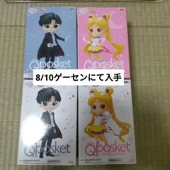 Qposket エターナルセーラームーンA B タキシード仮面A B
