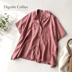 Dignite Collier デニテコリエ シアーデニムワイドシャツ コットン