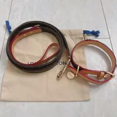 LOUIS VUITTON 首輪 リード