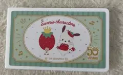 いちご新聞　サンリオ　ラブレッツ