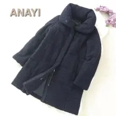 2025年最新】アナイ ダウンコートの人気アイテム - メルカリ